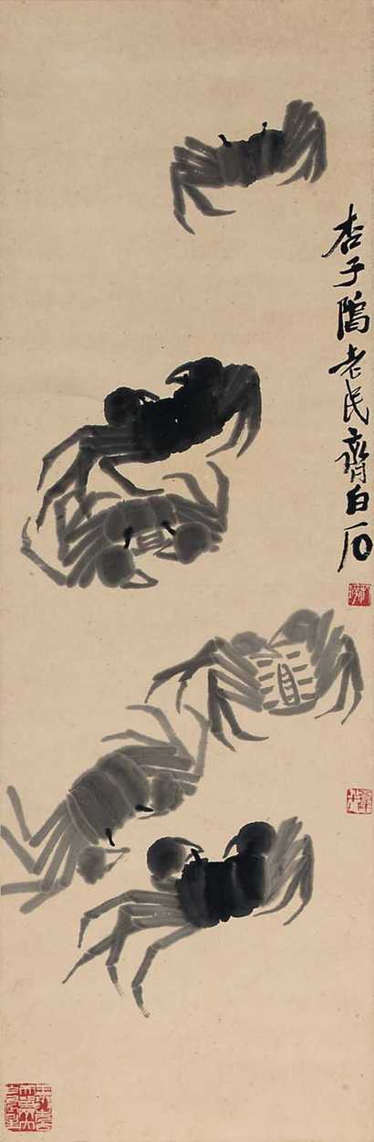 QI BAISHI  Crabs